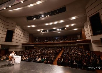 I’m Furious That My Husband Buys Too Many Used Items