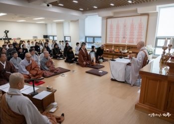 How Can We Alleviate the Sorrow of Death?