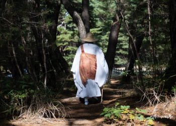 What Kind of Practice Should I Do to Discover My True Self?