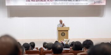 How can we reach an agreement when we have different opinions?