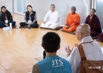 How Can We Reduce the Negative Effects of Artificial Intelligence Technology?