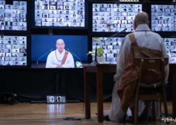 How Should We View the United States That Has Re-elected Trump as President?