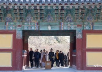 How about leveraging the divided state as a new national strategy in the era of US-China hegemonic competition?