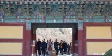 How about leveraging the divided state as a new national strategy in the era of US-China hegemonic competition?