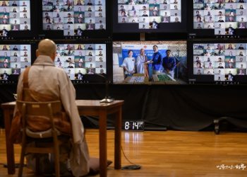 I Find It Difficult to Express Myself in Front of Successful People Due to Intimidation