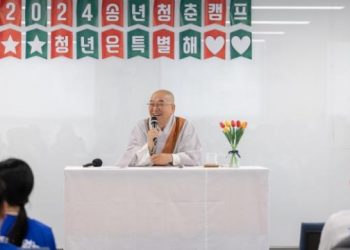 Does an Orderly Resignation Make Sense? What About This Anger?