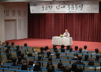 How Can We Forget Work Stress and Find True Relaxation?