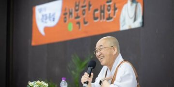 I’m Distressed Because My Business Partner Disrespect Me a Lot 