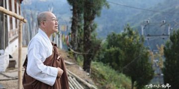 My fiancé took out a loan without telling me and failed at coin investment. Should I still marry him?