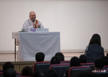 I Want to Return the Unpleasantness to People Who Behave Without Manners