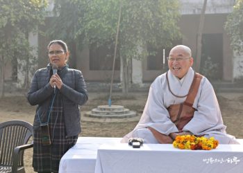 I Get Hurt When I Give, Should I Turn Away?