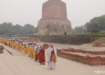 Why We Begin the Pilgrimage Here