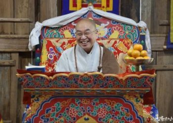 Welcoming the New Year in Bhutan