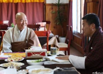 How Can I Take Care of Myself?