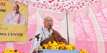 The Most Important Thing in Practice is Voluntariness