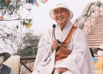 Will I Attain Enlightenment by Listening to Many Dharma Talks?