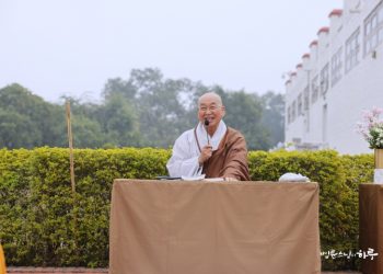 A Cultural-Historical Perspective on the Buddha’s Birth