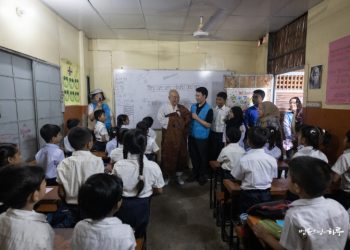 How Can We Avoid Stress?