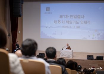 My Increasingly Childish Husband Seems Small Minded