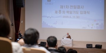 My Increasingly Childish Husband Seems Small Minded