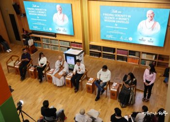 What Should I Do First When My Mind Is in Great Distress?