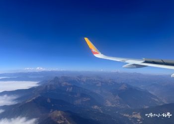 Since Living With My Mother-in-Law, Conflicts Have Increased. Should We Move Out?