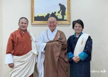 I’m Uncomfortable with My Father-in-Law Pressuring Me to Have a Grandchild