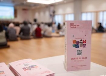 All Things Begin with Me and Return to Me, Why Is That?