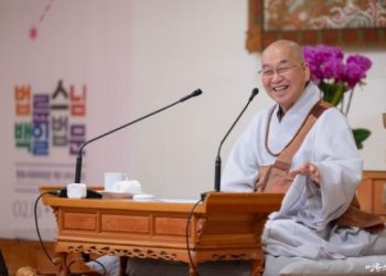 How to Be the Master of My Own Life