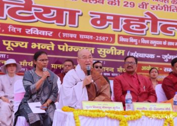 How Can We Heal a Troubled Mind?