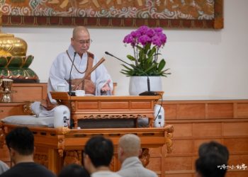 How Should We Overcome the Crisis of Impeachment Politics and National Division?