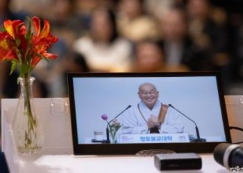 What Is the Cause of Suffering?