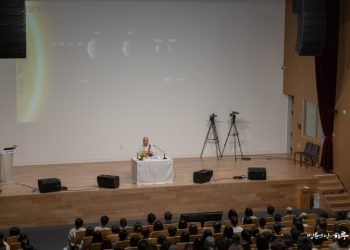 Why Do We Feel Disappointed After Giving?