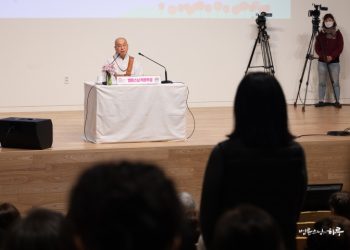 My Husband Fell Victim to a Phone Scam and Incurred a Huge Debt