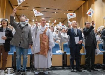 I Continue to Feel Anger After the President’s State of Emergency