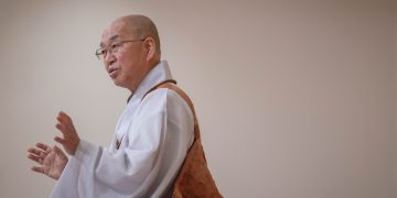 Why Do We Fear Death?