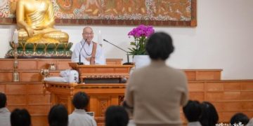 How Can I Internalize the Law of Dependent Origination through experience?