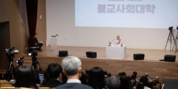 The Process of Creating a Good Society is Practice