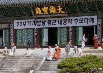 I have been able to walk the right path until now thanks to this person