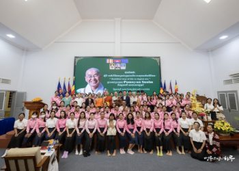 May Hope Like Today Arise in Your Lives