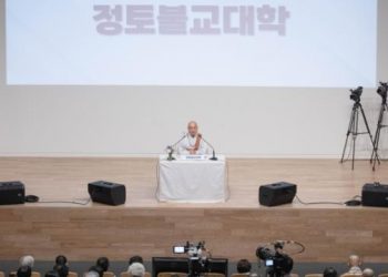 Resolving Conflict and Finding the Path to Peace