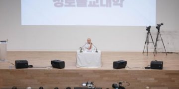 Resolving Conflict and Finding the Path to Peace