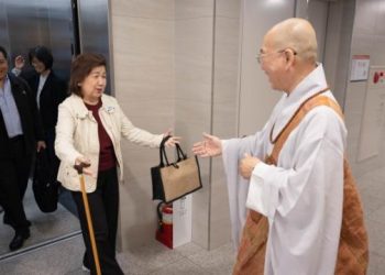 How Can We Free Ourselves from All Suffering?