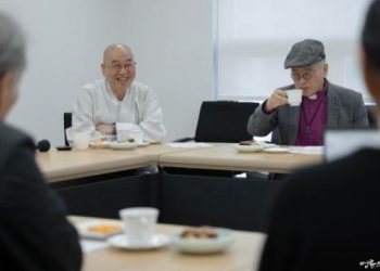 Will Constitutional Amendment Discussions Be Exploited for Partisan Battles?