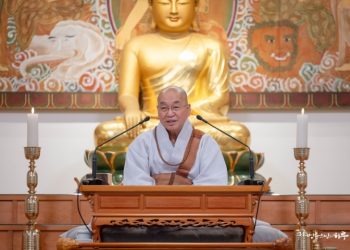 100 Days of Dharma: The Bodhisattva Path of Ven. Pomnyun Sunim