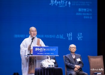 My husband had an affair with a woman and even got her pregnant, what should I do?