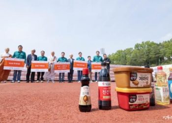 I hope these relief supplies help the wildfire victims feel less alone