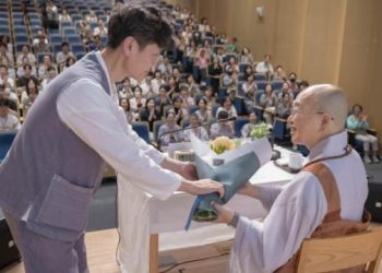 The Buddha’s Enlightenment: How Do the Scriptures Describe It?