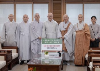 How Have You Been Able to Consistently Help Others?