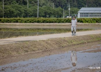 I’m Angry About Overtreatment. Why Does This Keep Happening?